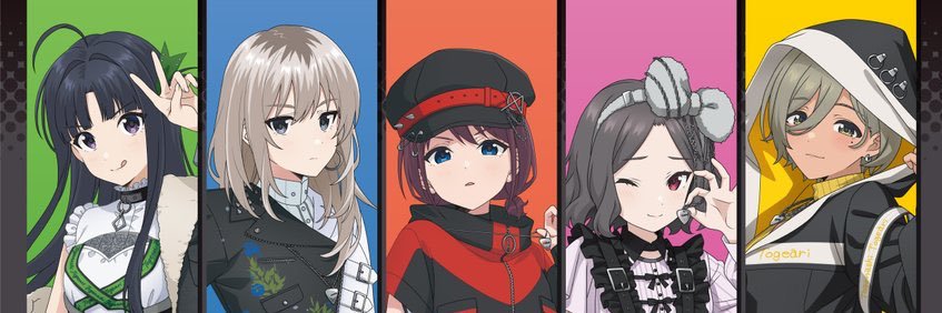 うっくん banner