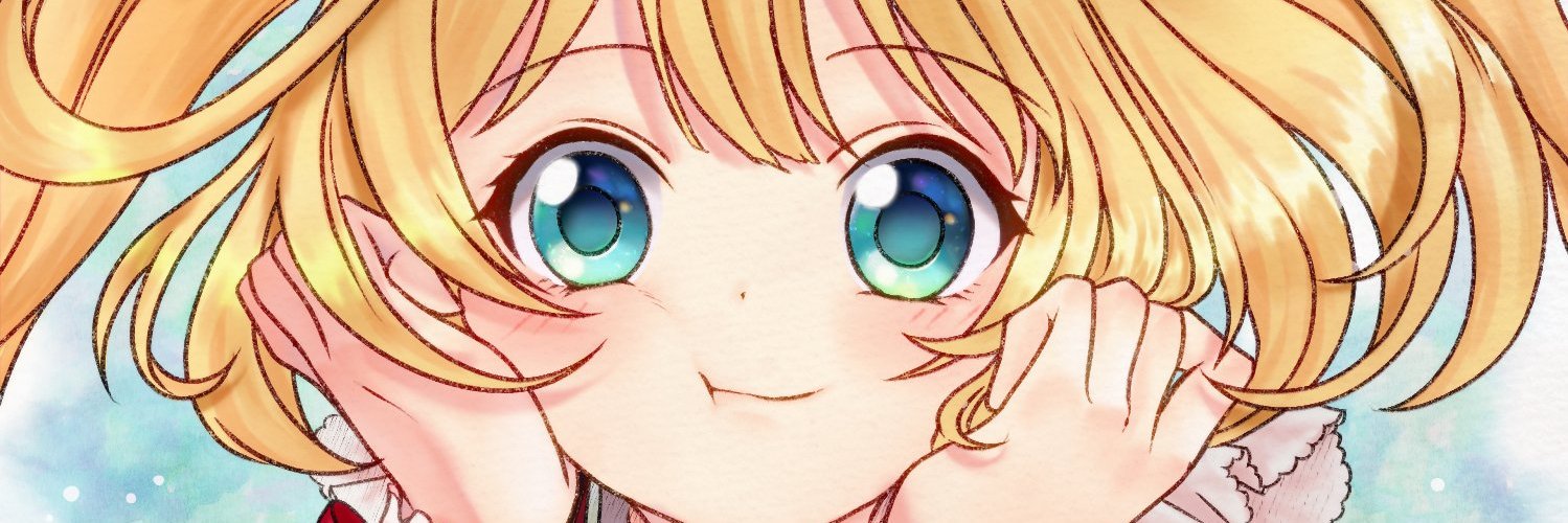 atsu【為になりたかった夢】 banner