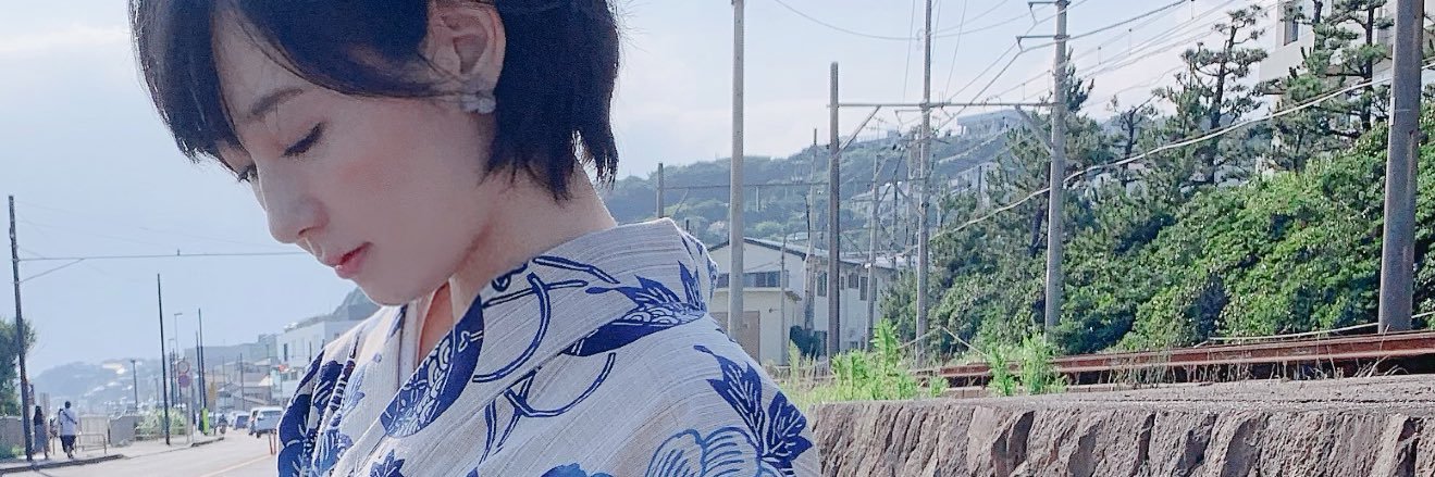 結's banner