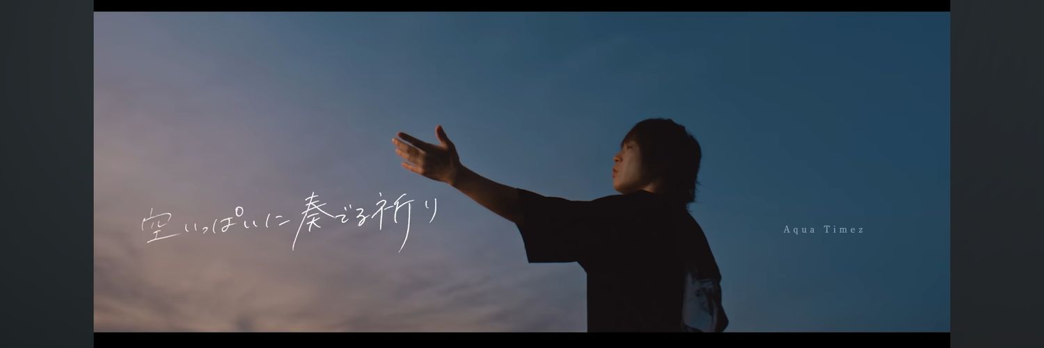 uchida19940111's profile banner image