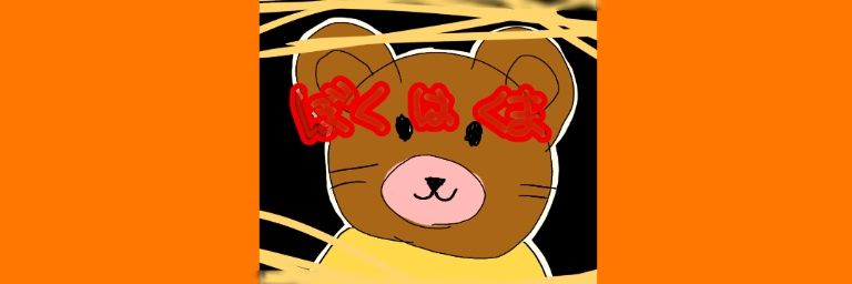 LowestZa's profile banner image