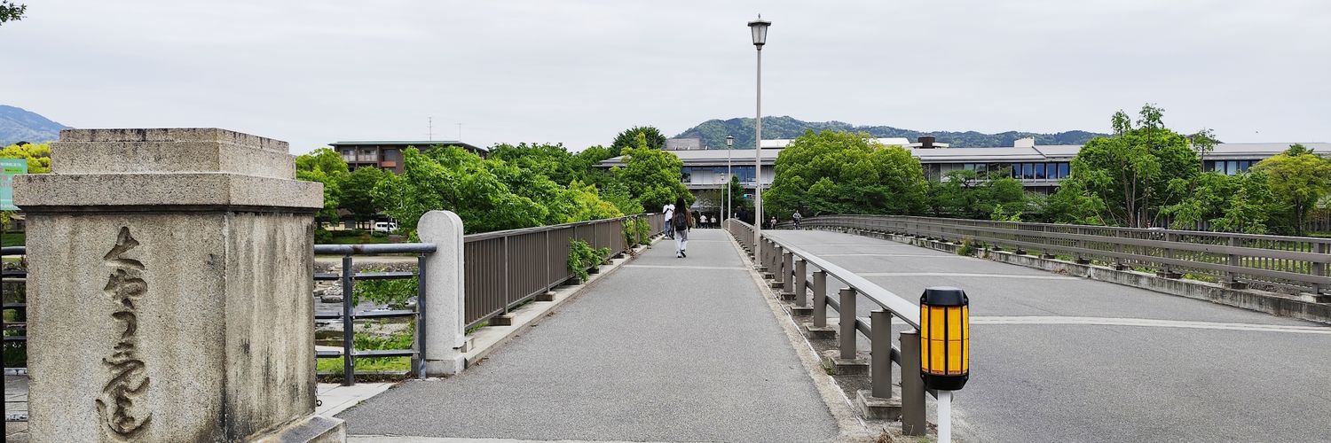 とくメン banner