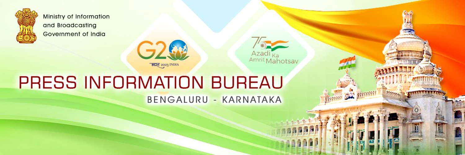 PIB in Karnataka's banner