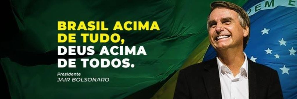 Adriano Andrade banner
