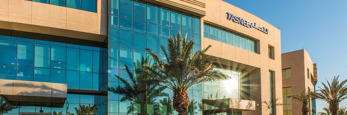 رضا الأدماوي Reda Aladmawi banner