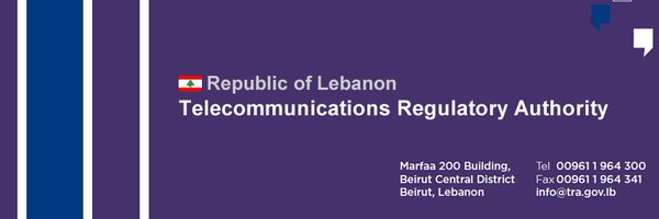 TRALebanon Profile Banner