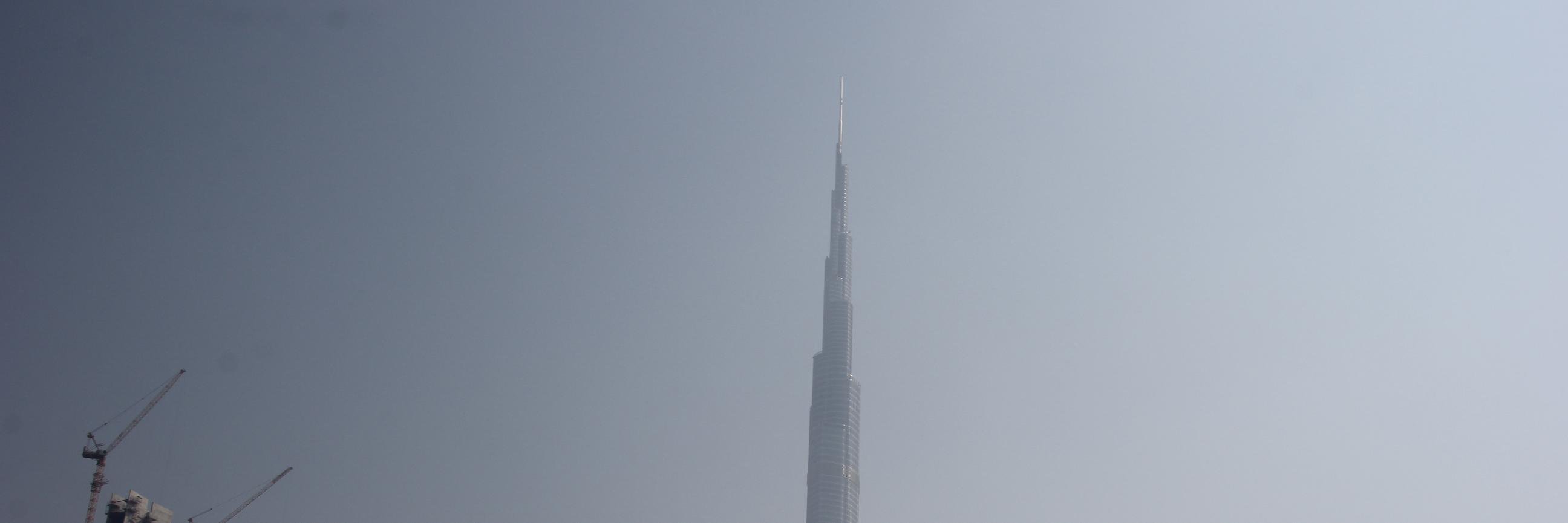 Nikhil Narkhede banner