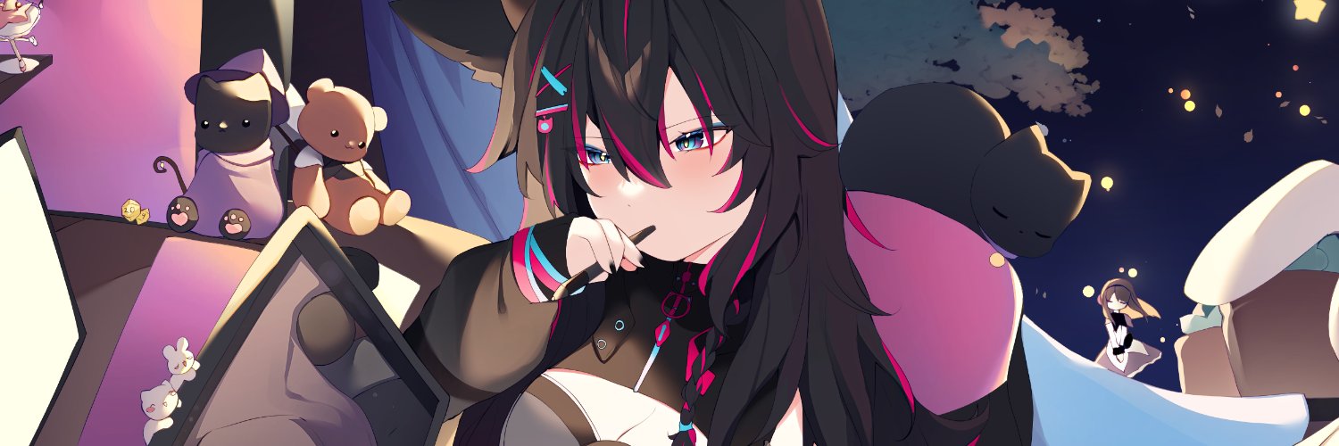Aiko,🐈💀 banner