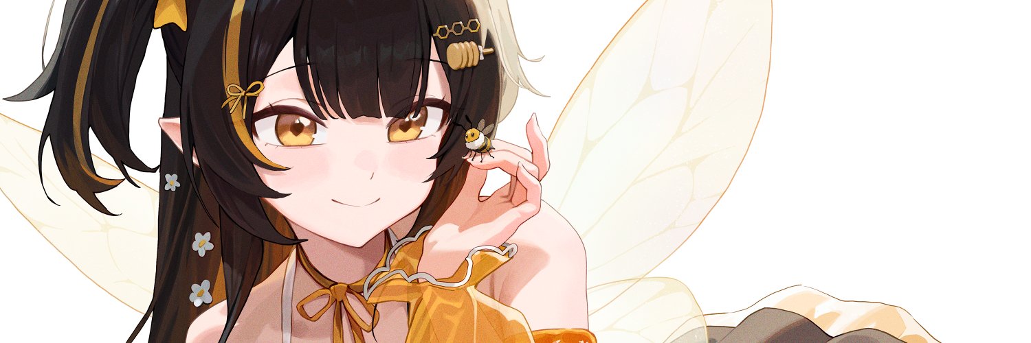 Bee 🌼🐝's banner