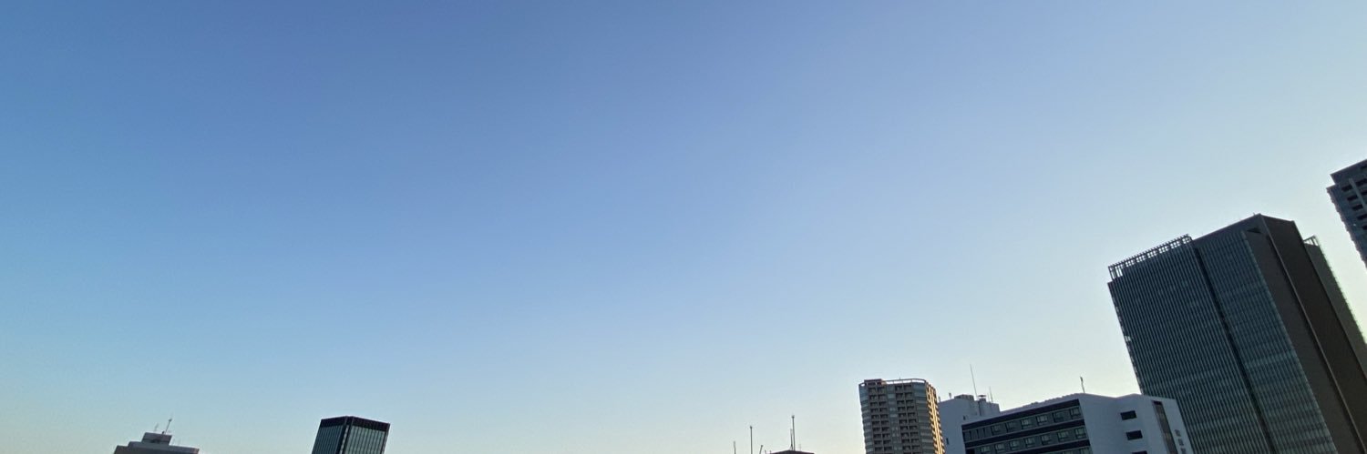 たかねも banner