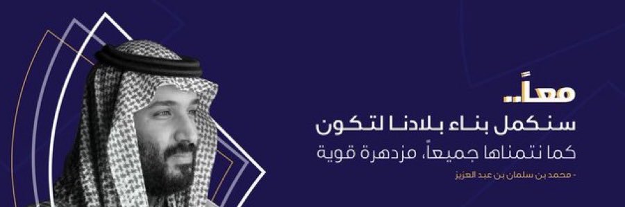 ss11004's profile banner image