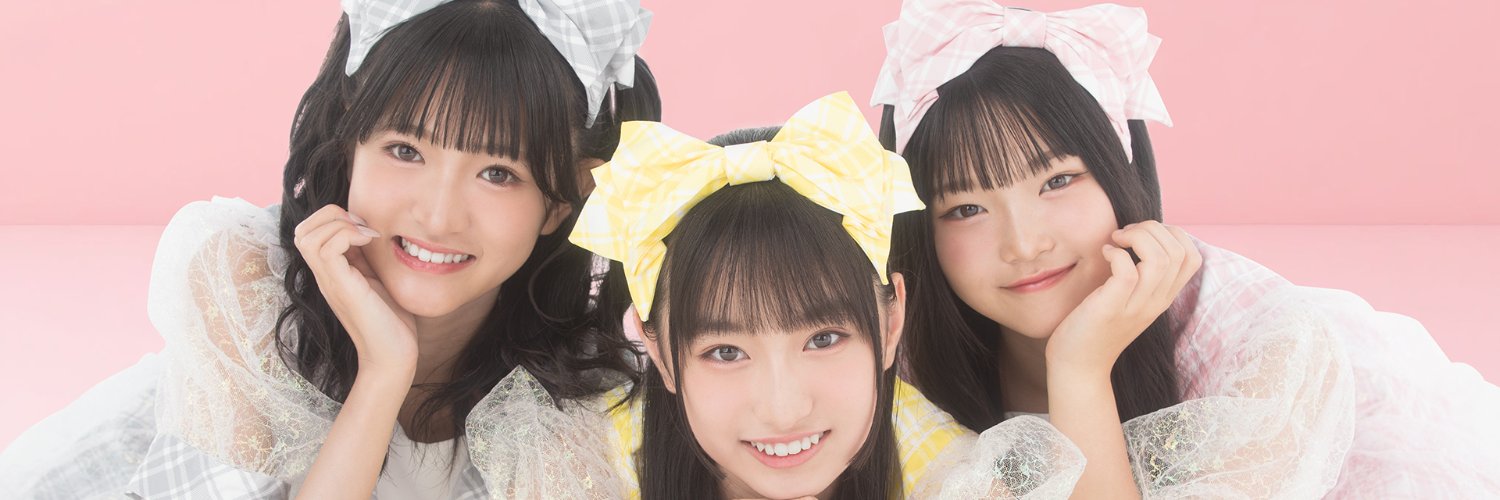 MERUCHU【めるちゅ】 banner