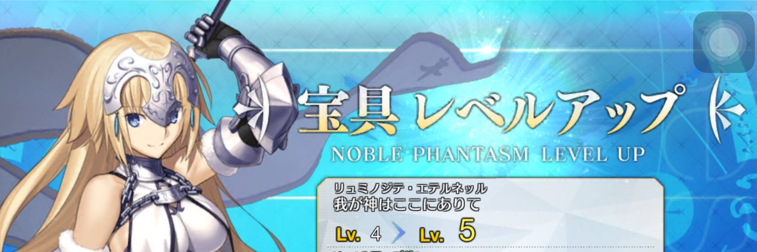 Inaka_Isshiki's profile banner image