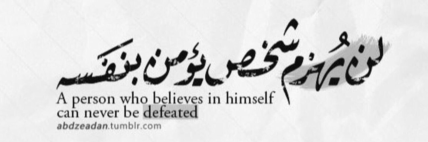 سماهر حسن الحارثي | مبرمجة 🤩💪🏻 banner