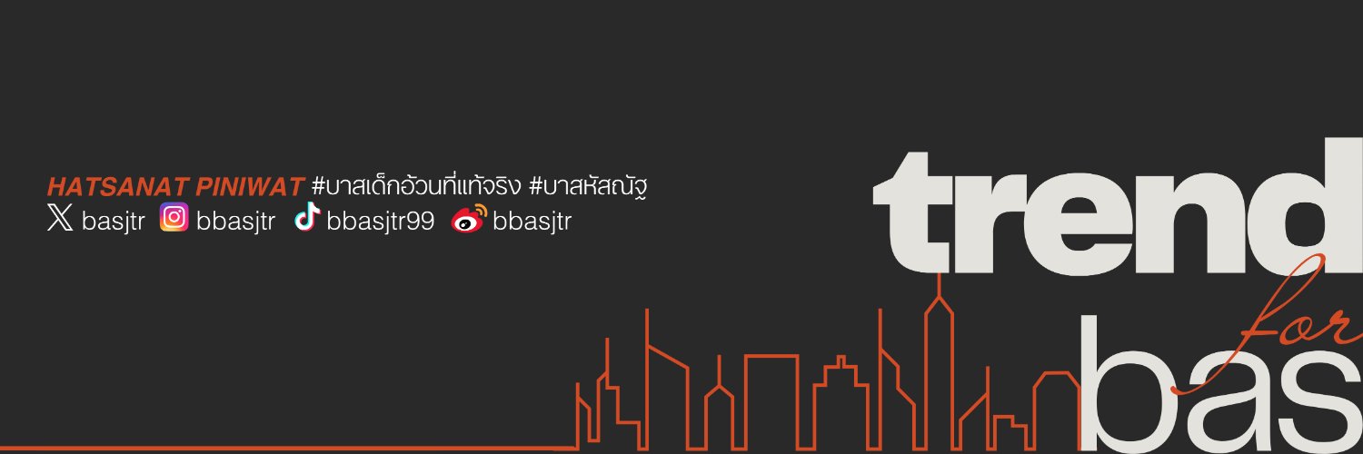TREND FOR BAS's banner