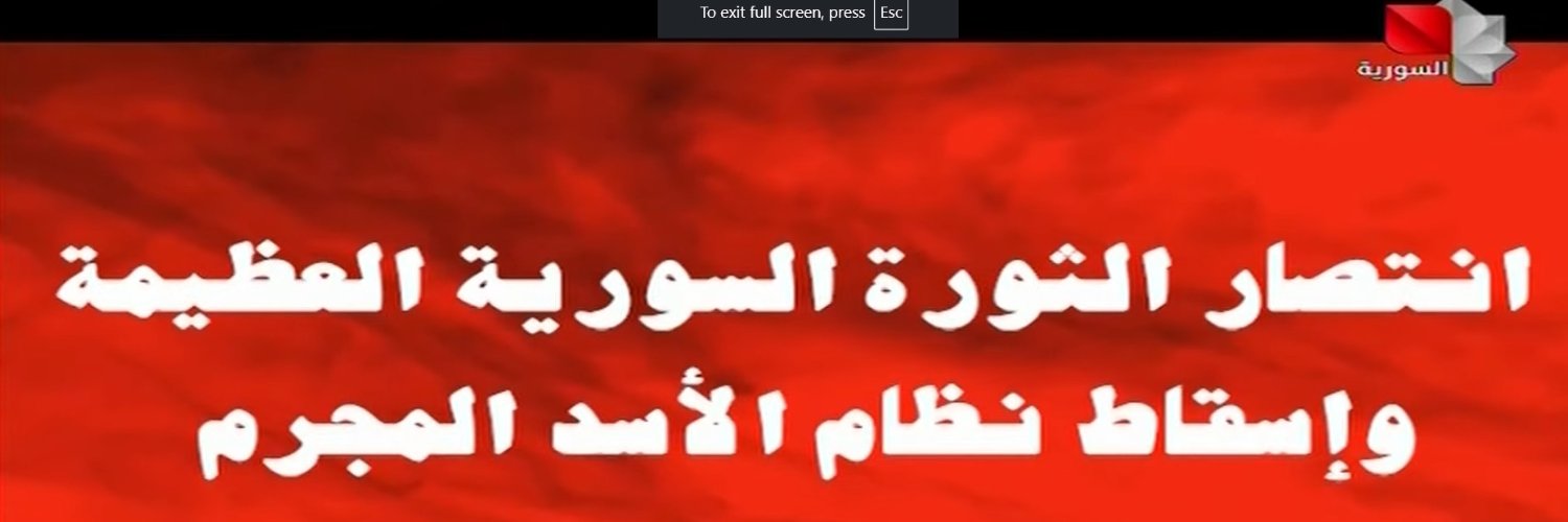 Mohannadalsayed's profile banner image