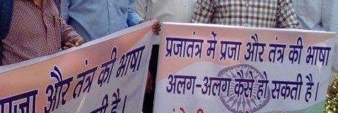 रंजन राही 🇮🇳 banner