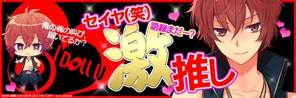 non_sachimochi Profile Banner