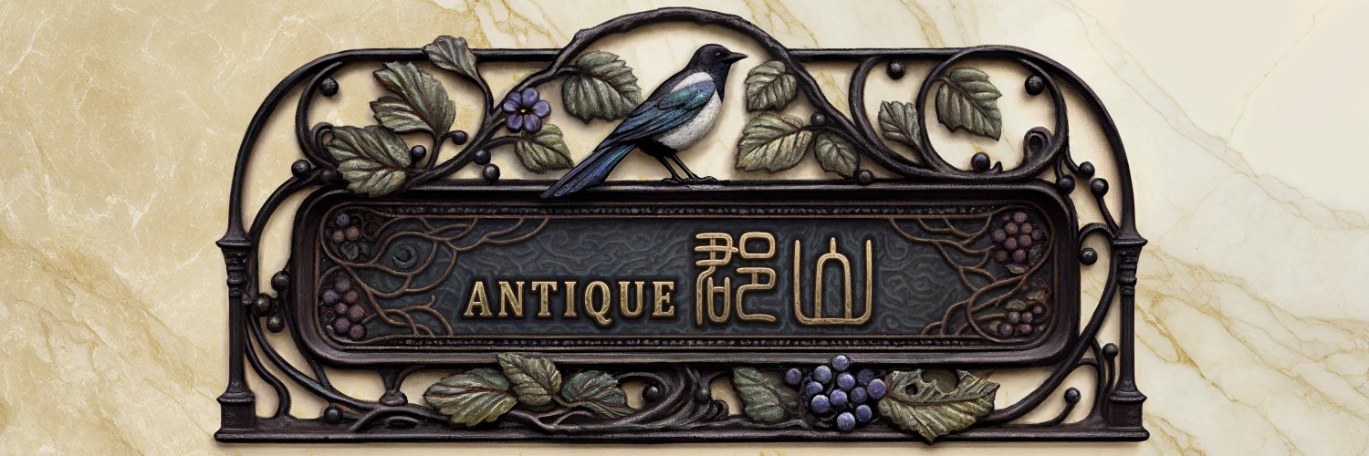 tales_jade's profile banner image