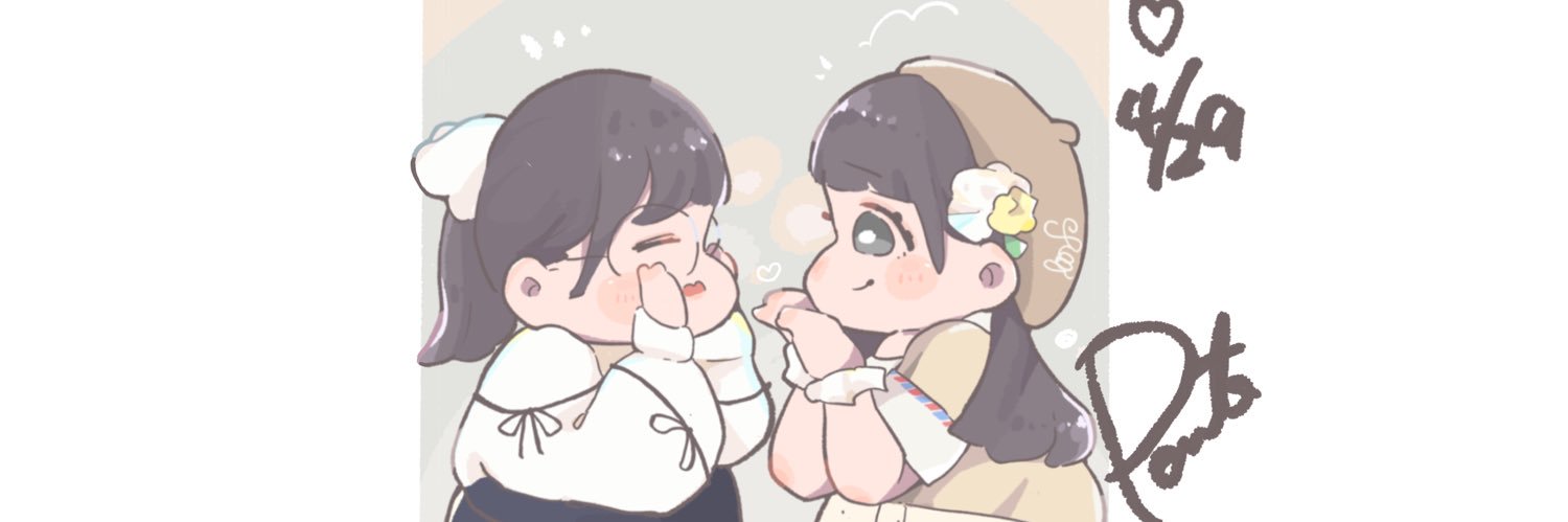 いぶてそ banner
