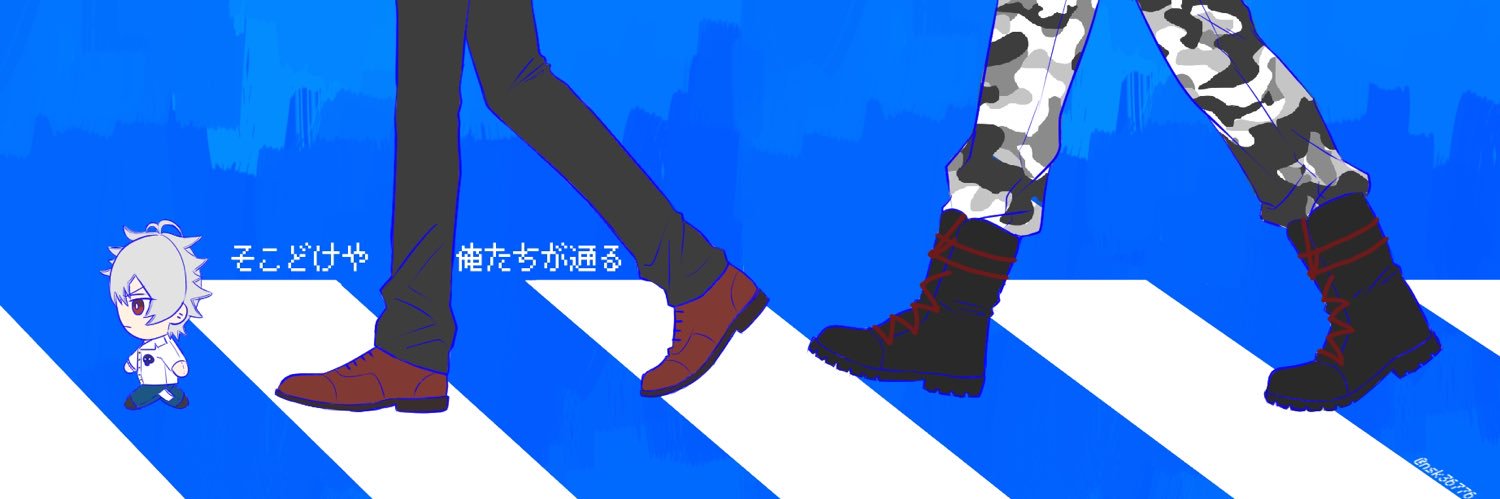 header image