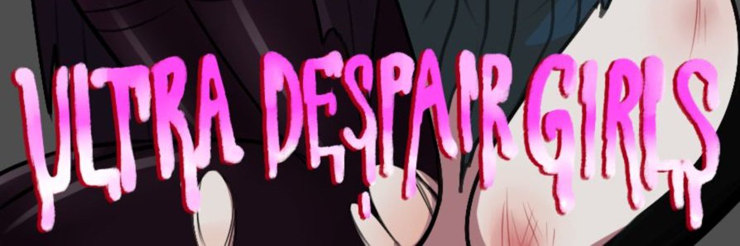 Ultra Despair Girls Profile Banner