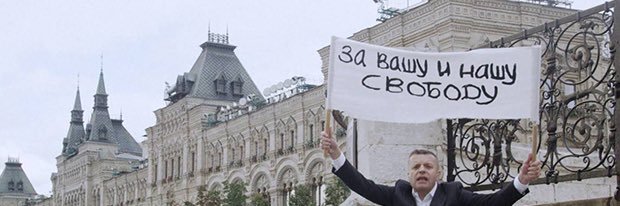 денис banner