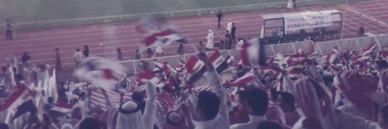 ٰ banner