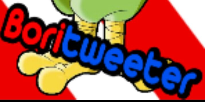 boritweeter's profile banner image