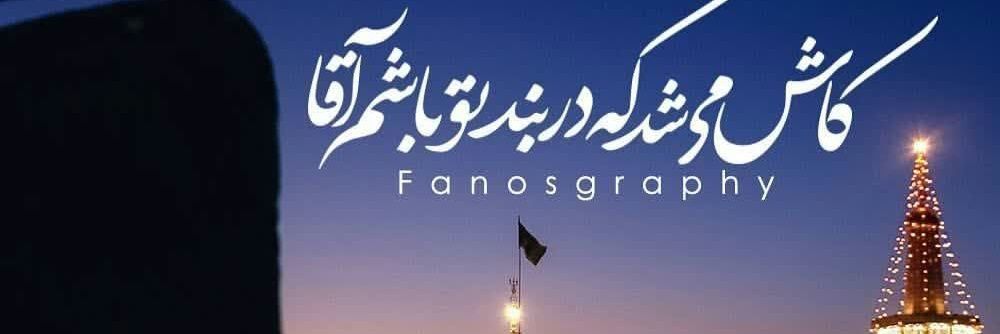 ya_rab14's banner