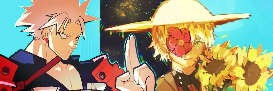 LULÚ R.C.×͜×🪽👹⛤ banner