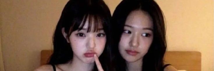 𝐮𝐥𝐯𝐚 banner