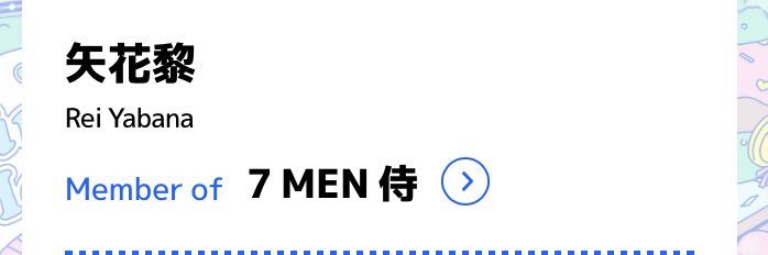 MKmomo36's profile banner image