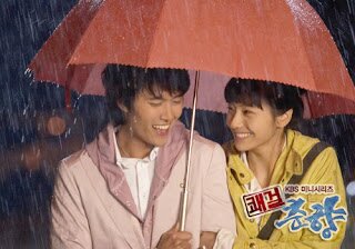 Intanintan26's profile banner image