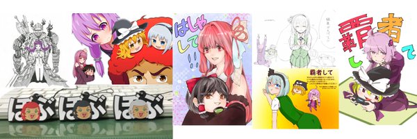 czcgVk8RmA3eeMa Profile Banner