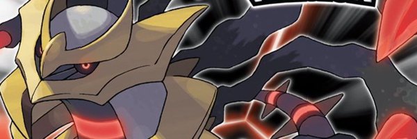 ⚔️Pokémon Trainer Platinum🛡 Profile Banner