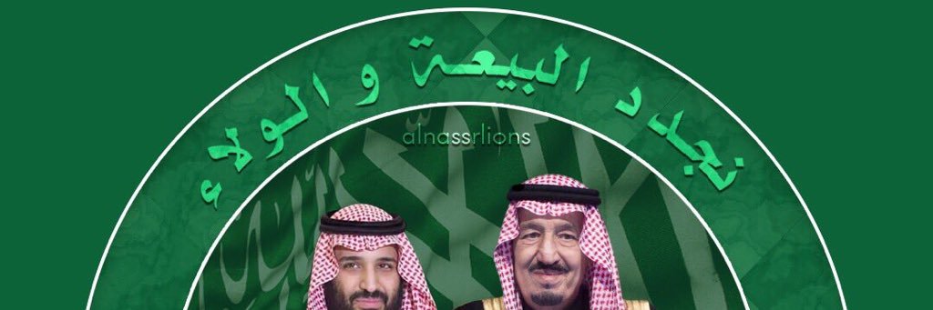 M7madM7md's profile banner image