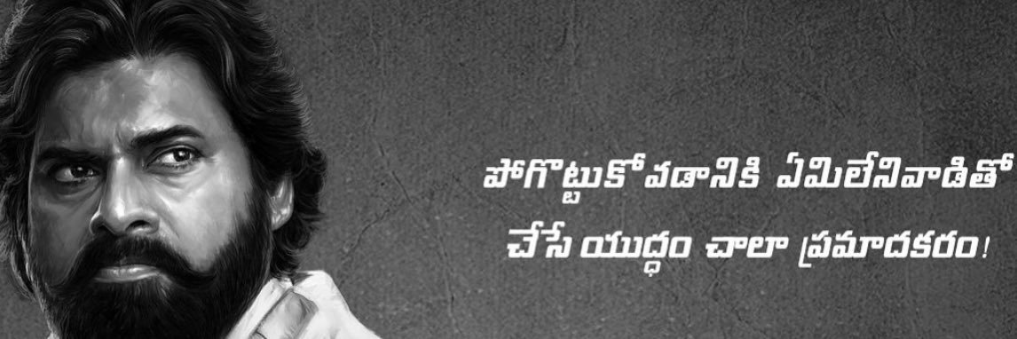Krishna_jsp's profile banner image