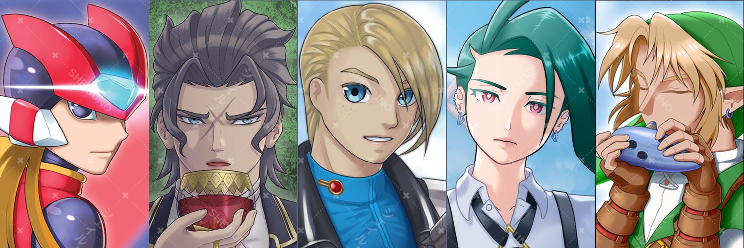 Sheru・Commission↙Bio banner