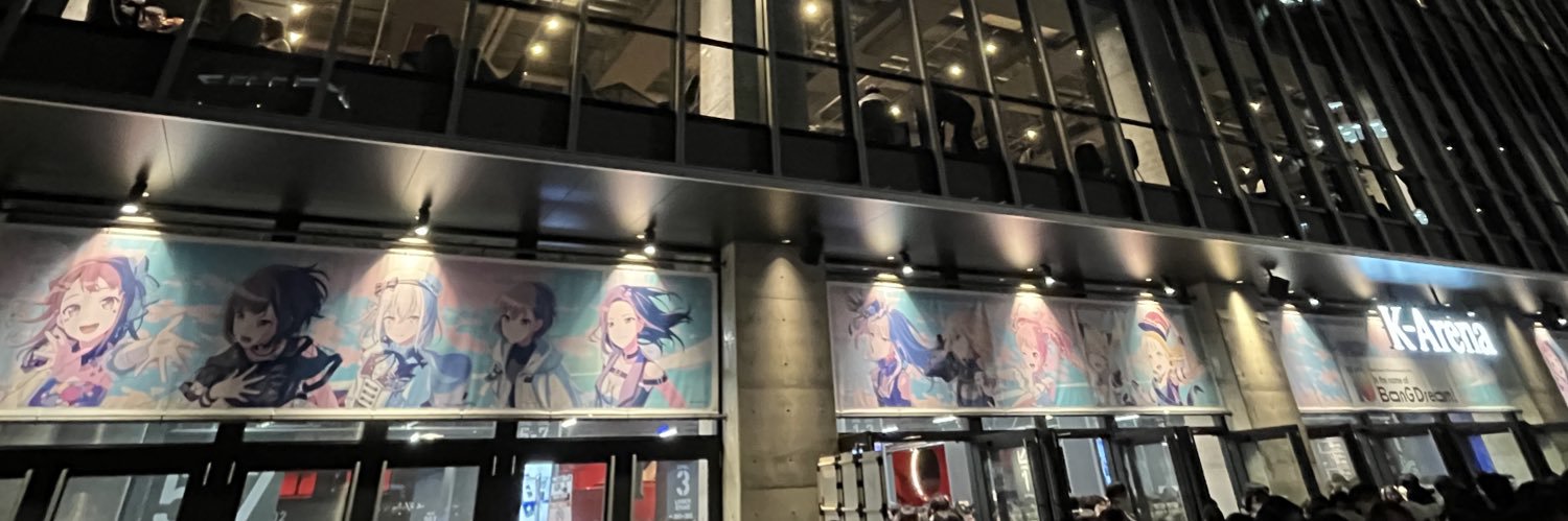 Syatyo_GWSNS's profile banner image