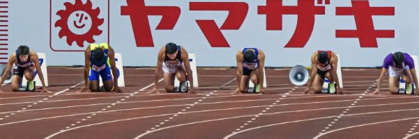 kawa_sprinter's profile banner image