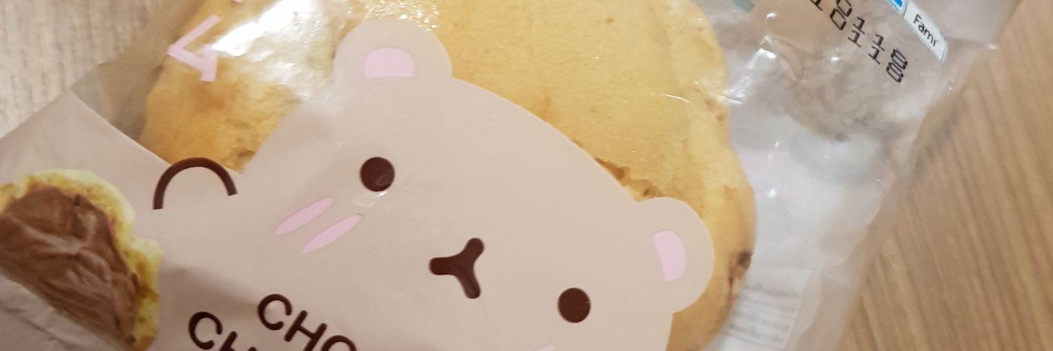 pradchan's profile banner image