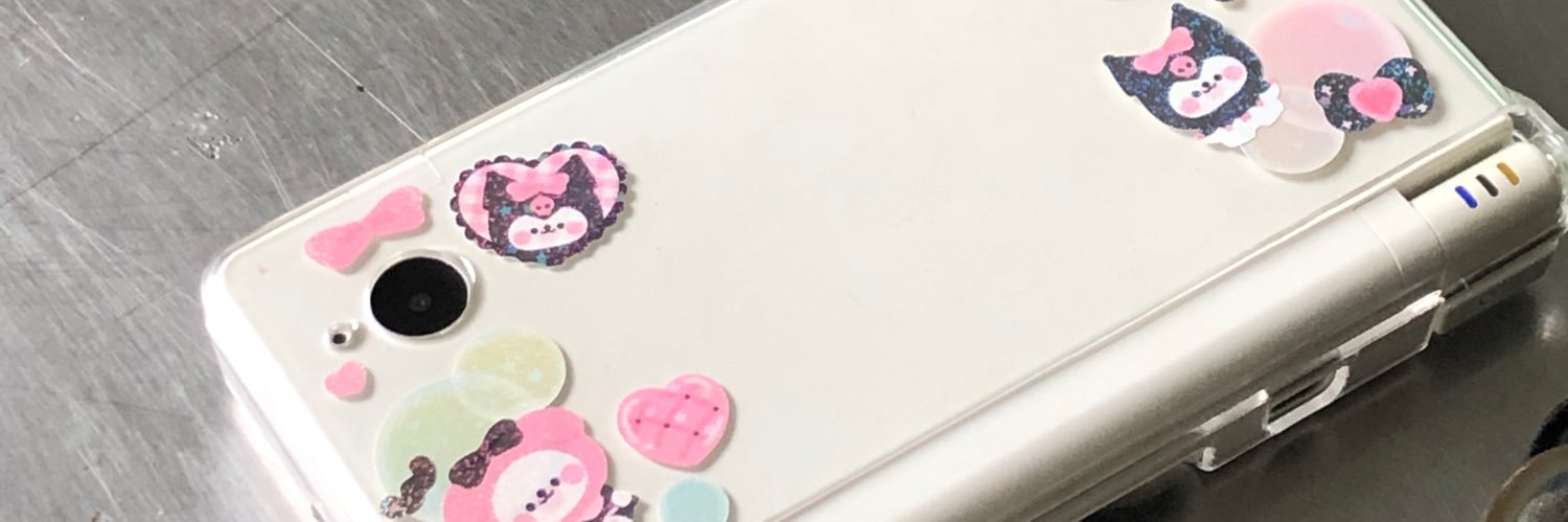 ( ੭ ˙ᗜ˙ )੭♡ˎˊ˗ banner