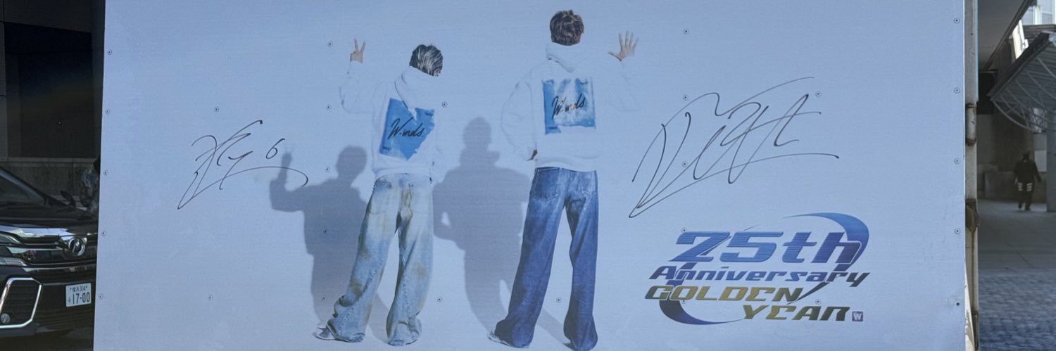 maimaimai0718's profile banner image