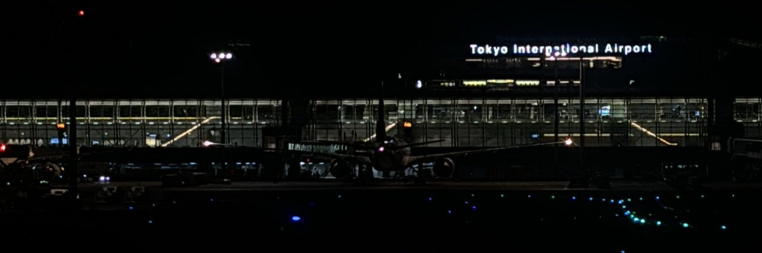 janganmageran's profile banner image