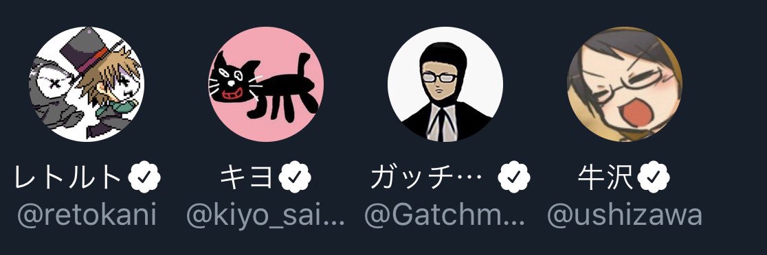 sha__ushi's profile banner image
