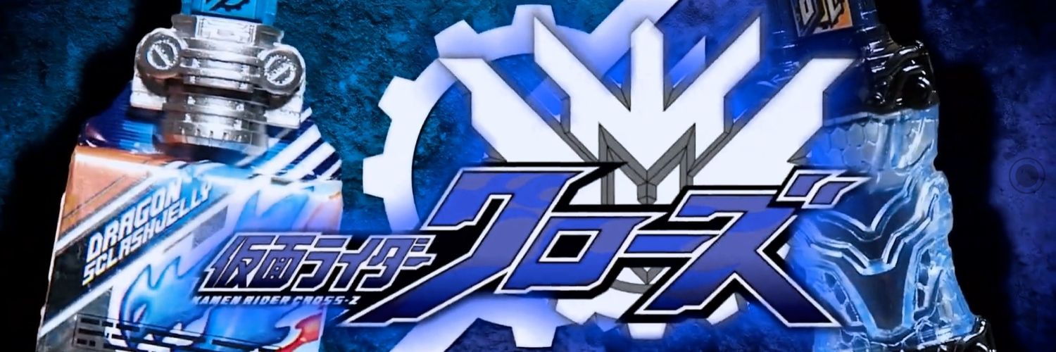 CLOSEDRAGON's profile banner image