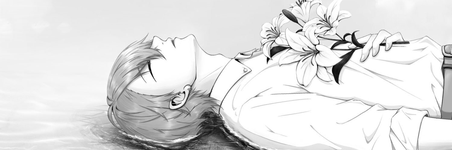 にしち しの banner