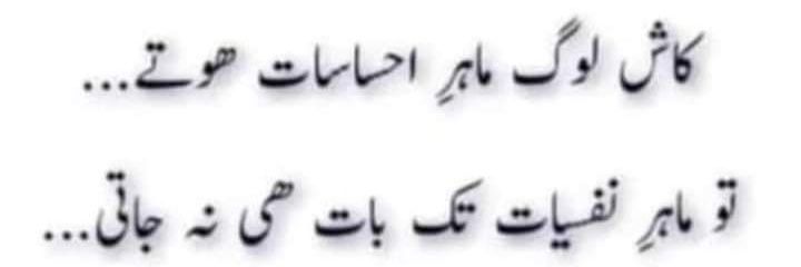 سوہنی banner