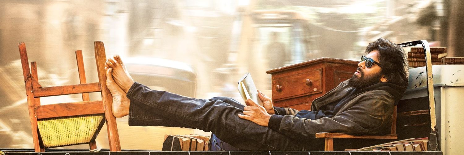 S U S H W A N T H banner
